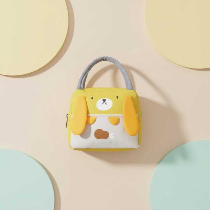 Sac à lunch isotherme - AYA HOME - Design mignon - Jaune - 24xm/20cm - Tissu Oxford durable