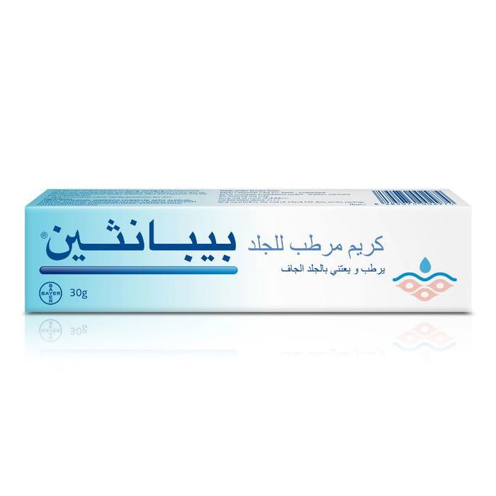 Crème hydratant - BEPANTHEN - 30g - Hypoallergénique - Peaux sèches - Soin quotidien