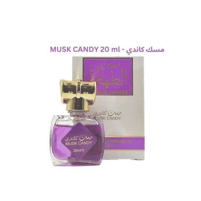 AL AQEEQ Musk Al Tahara 20ml Aqeeq Candy Oil Misk Perfume