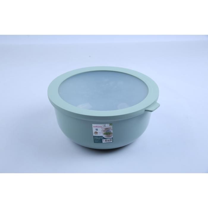 Boîte de Conservation Porto 4L