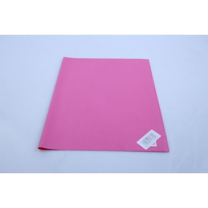 Protège-cahier A3 200U Rose
