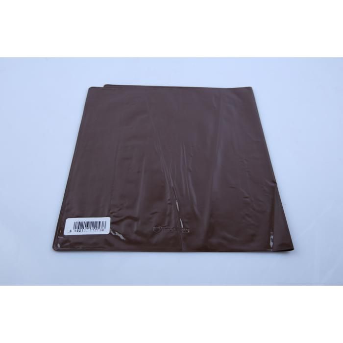 Protège-cahier A3 200U Marron