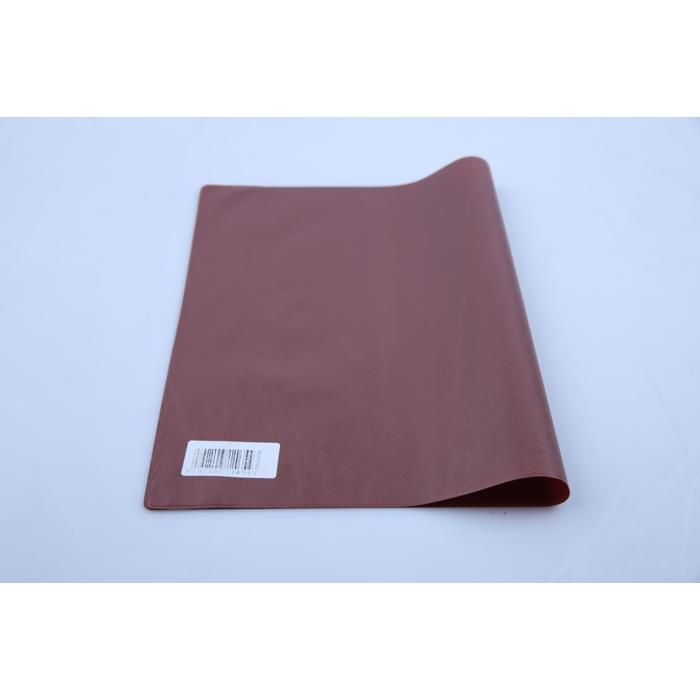 Protège-cahier A4 200U Marron