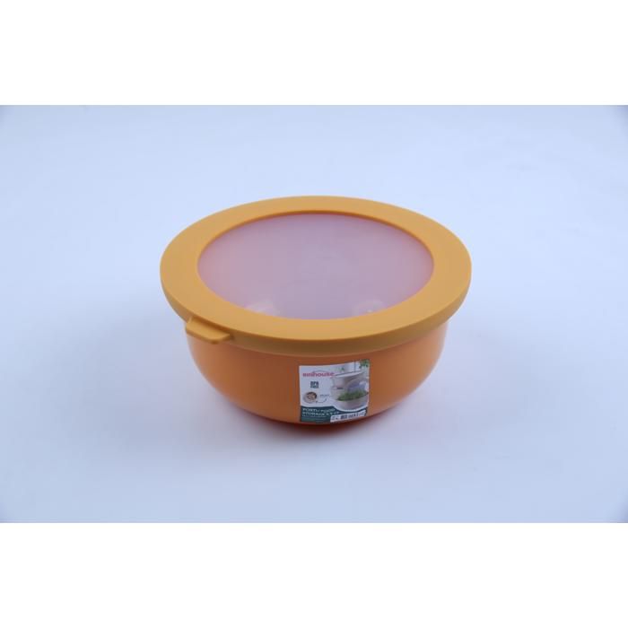 Boîte de Conservation Porto 1,5L