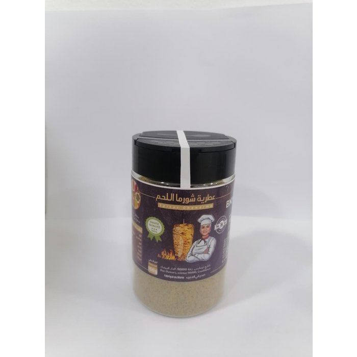 EPICES CHAWARMA VIANDE 150G