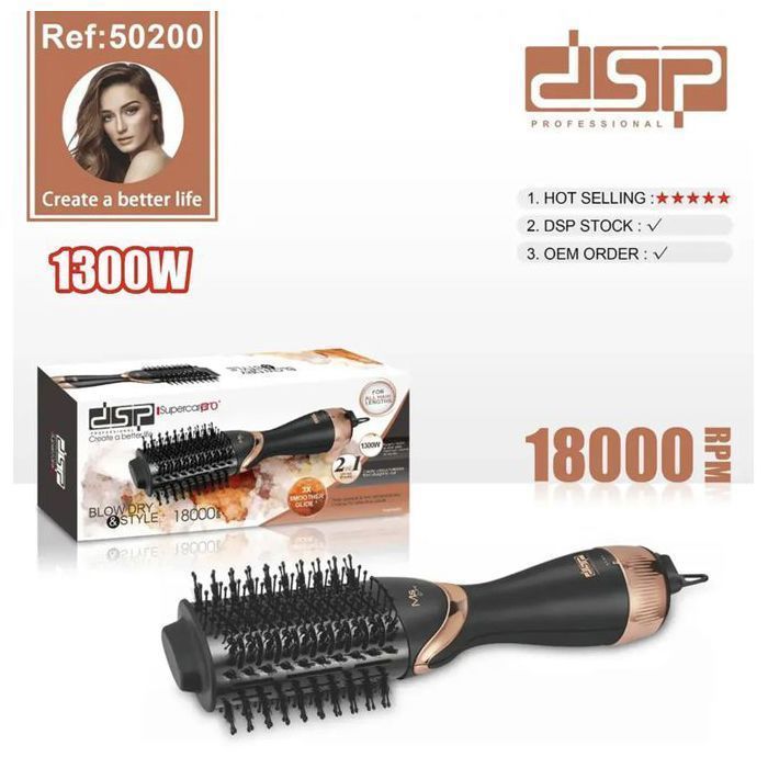 DSP Brosse Sèche-Cheveux 1300W - Lisseur et Coiffeur Professionnel Électrique