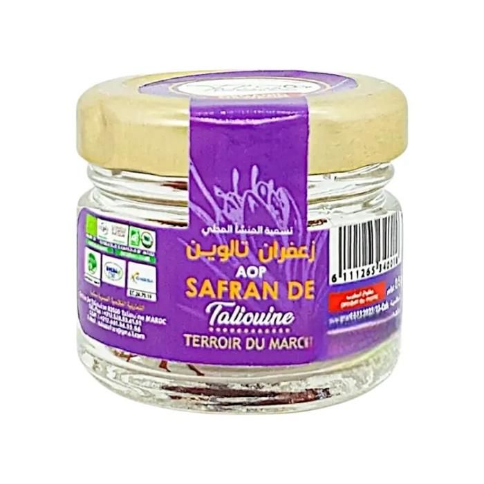 Safran de Taliouine flacon en verre 0,5g - TALISA