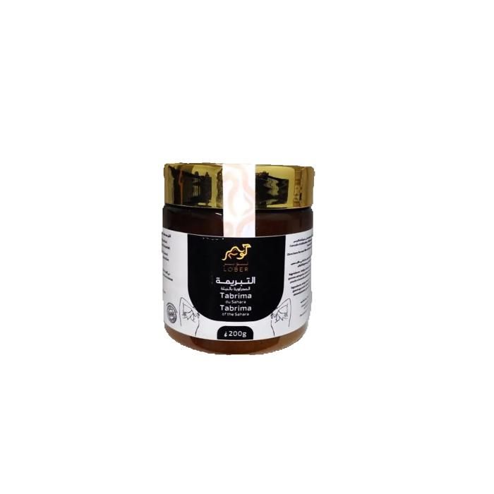 Tabrima au nilla 200g