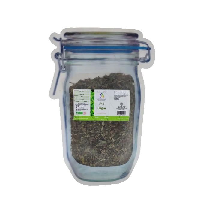 Origan séché en sachet 60g - COOPÉRATIVE ALIKLIL