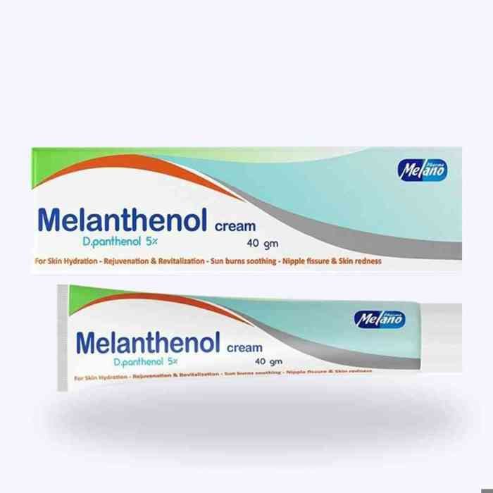 Crème Melano Pharma au mélanthénol 40 g  pour une peau blanchissante