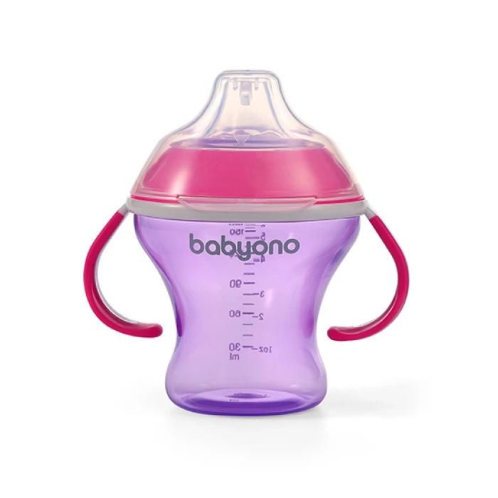 Gobelet Anti-Fuite 180 ml – Rose – Réf. 1456/02