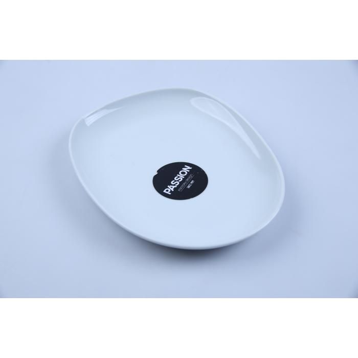 Assiette - ISO - 22 x 18 cm - Plate - Compatible lave-vaisselle - 1 pièce
