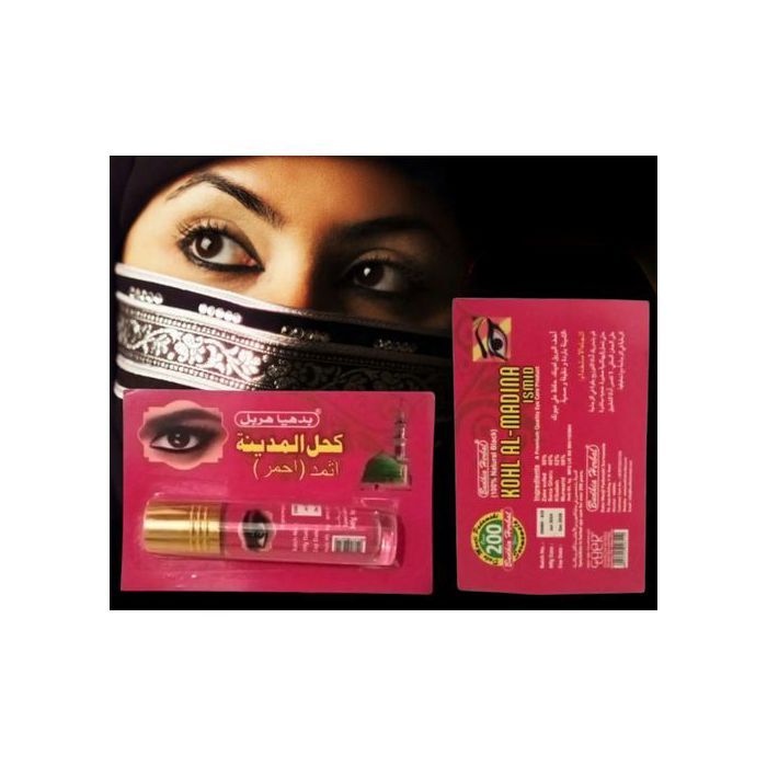 Khôl de Médine, khôl ROUGE ITMID 4GR Eyeliner Naturel