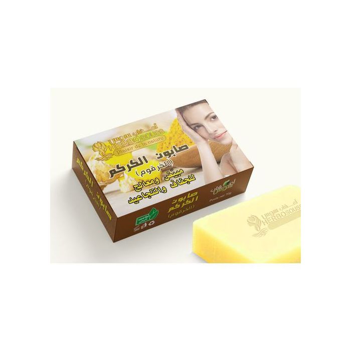 Savon de curcum 70 g