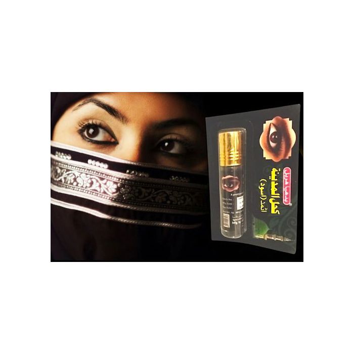 Khôl de Médine, khôl noir ITMID 4GR Eyeliner Naturel