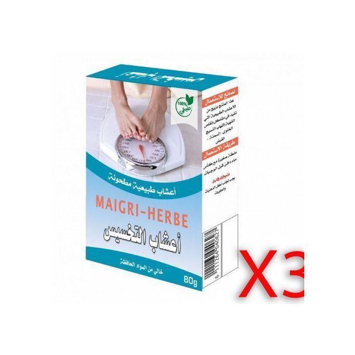 Herbo Ridouane 3 Herbes minceur  80 g 100% Naturel