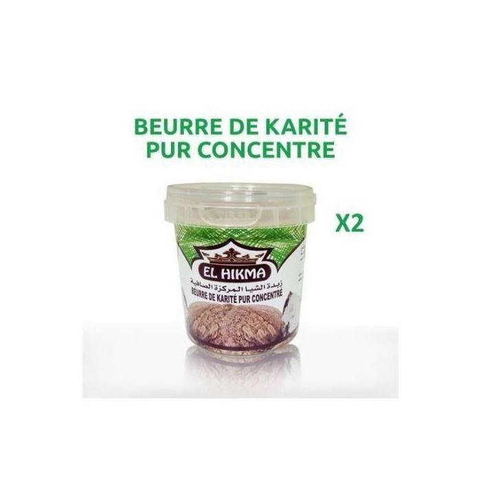 El Hikma 2 Beurre de Karité Concentré
