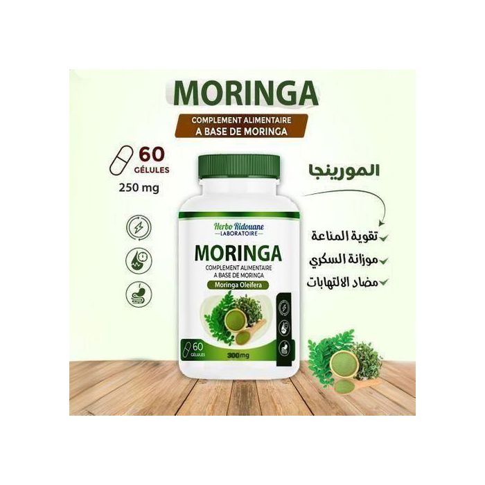 Herbo Ridouane 60 Capsules de suppléments de moringa à base de plantes
