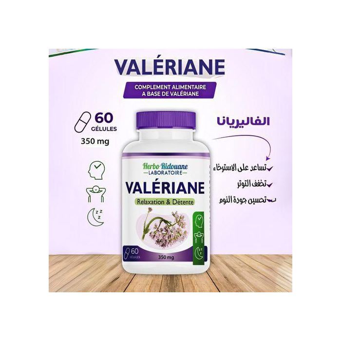 Herbo Ridouane Valériane Relaxation & Détente 350mg 60 Gélules