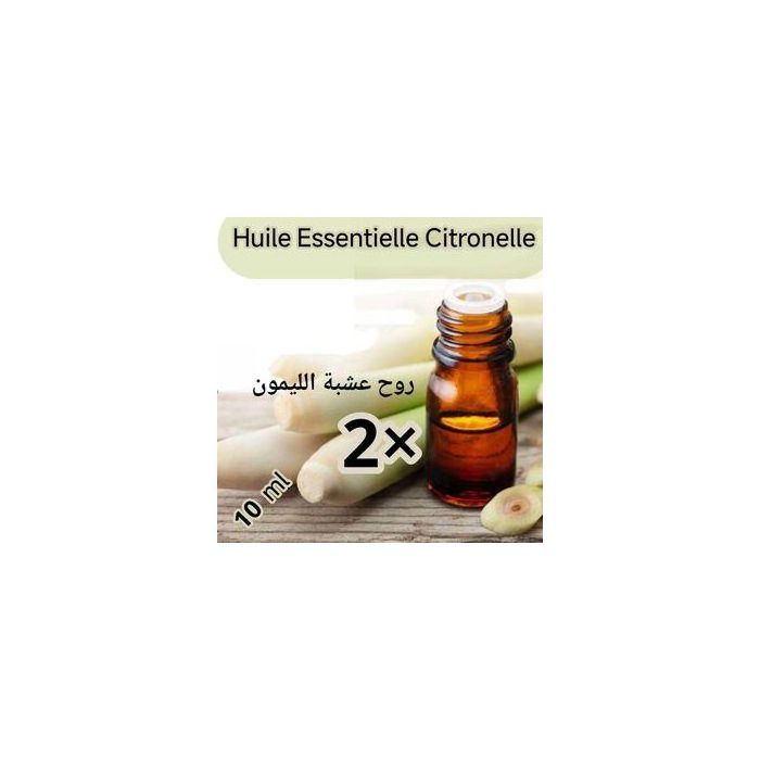 2 Huile Essentielle de Citronnelle 10ML