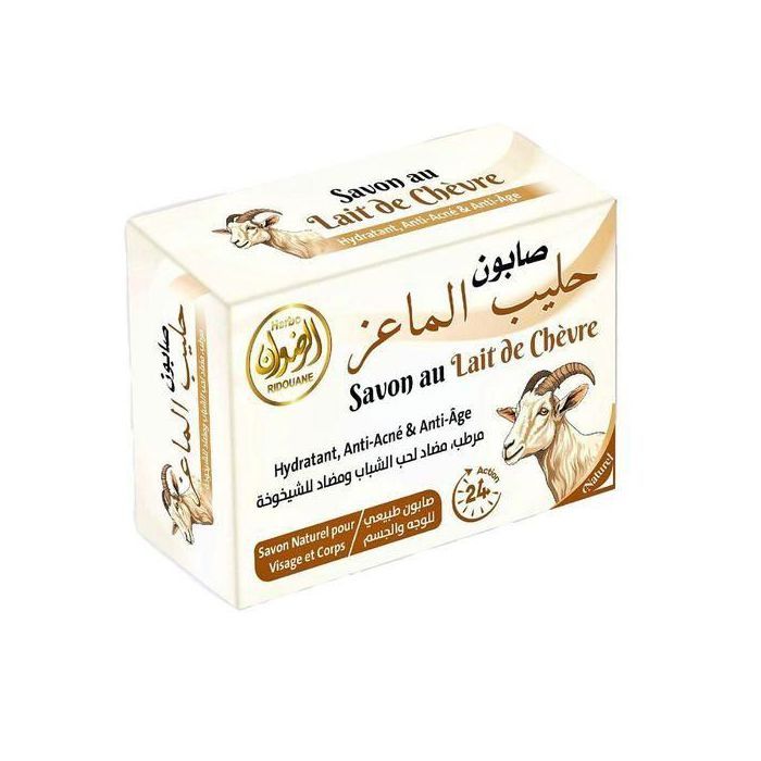 Herbo Ridouane Savon au lait de chèvre 100% NATUREL 100g
