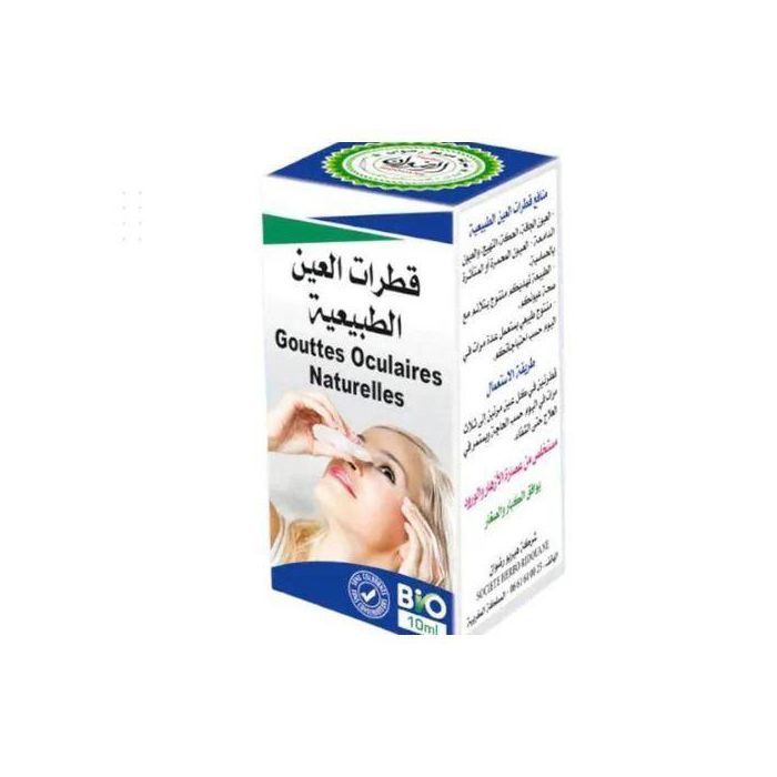 Herbo Ridouane Gouttes Soulagement BIO pour les Yeux Sensibles 10 ml