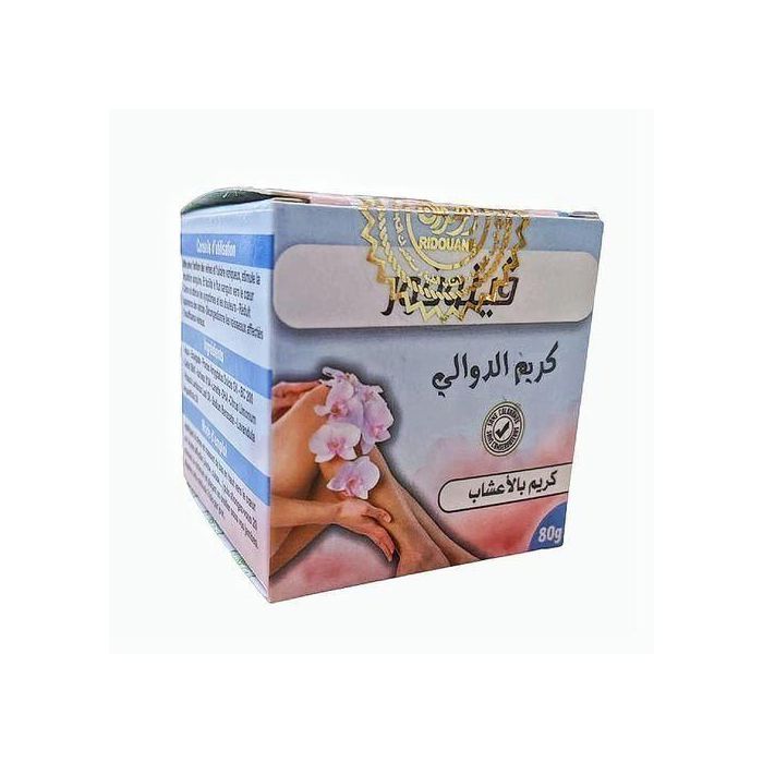 Herbo Ridouane Anti-varices, crème efficace, naturel 100% BIO