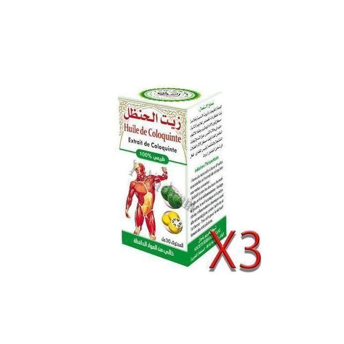 Hemani 3 Huile de coloquinte 30ml