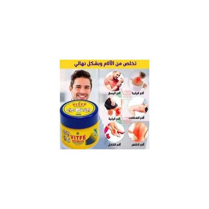 VITFE Crème Soulagement Douleurs pour Dos et Muscles 50ML