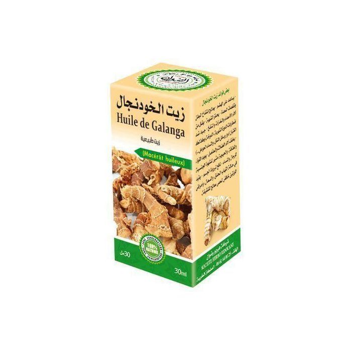 Huile de galanga 30ml