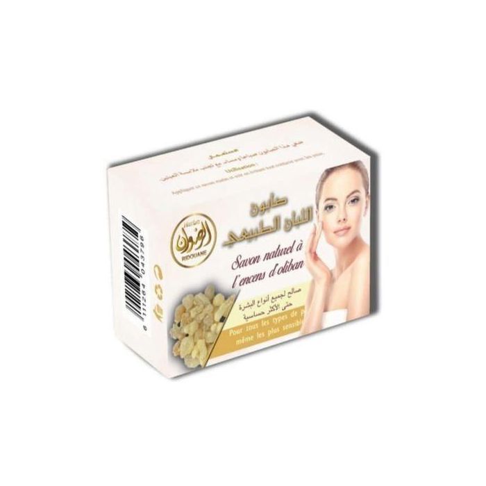 Herbo Ridouane Savon l'encens d'Oliban 100 g