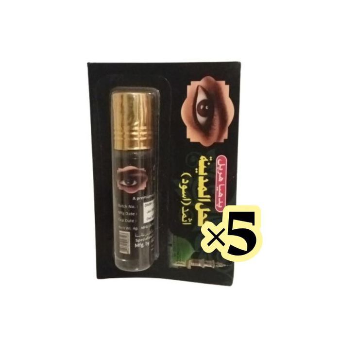 5 Kohl Al Athmad – Eyeliner Naturel Ithmid 4g