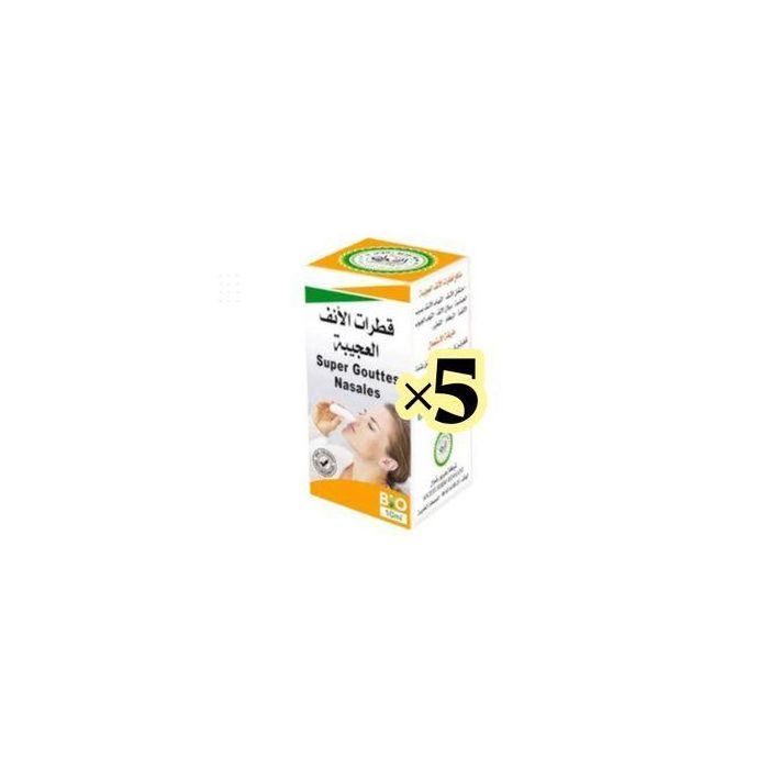 Herbo Ridouane 5 Super Gouttes Nasales 10ml