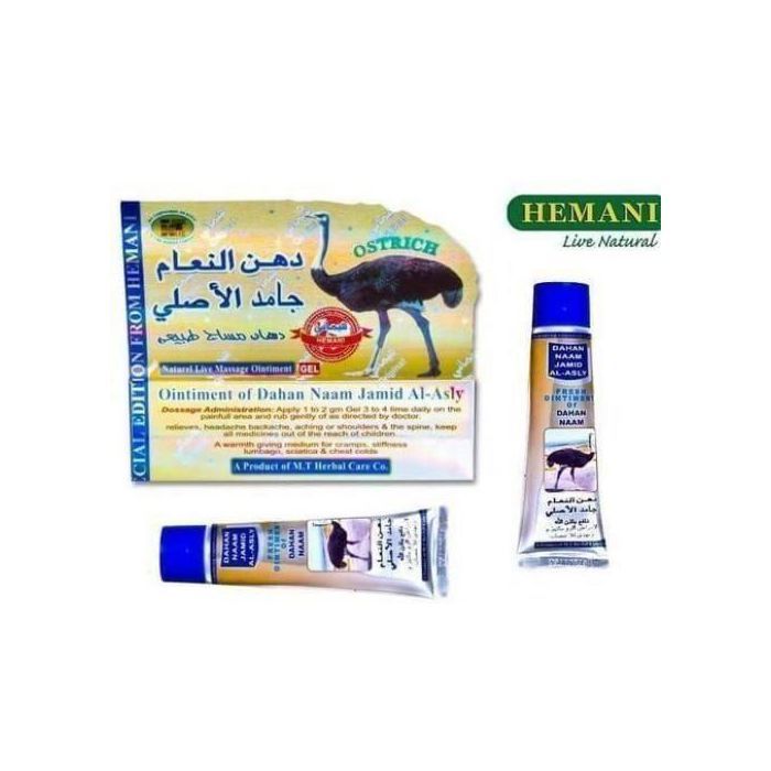 Hemani Dahan Naam Massage Crème 40mL
