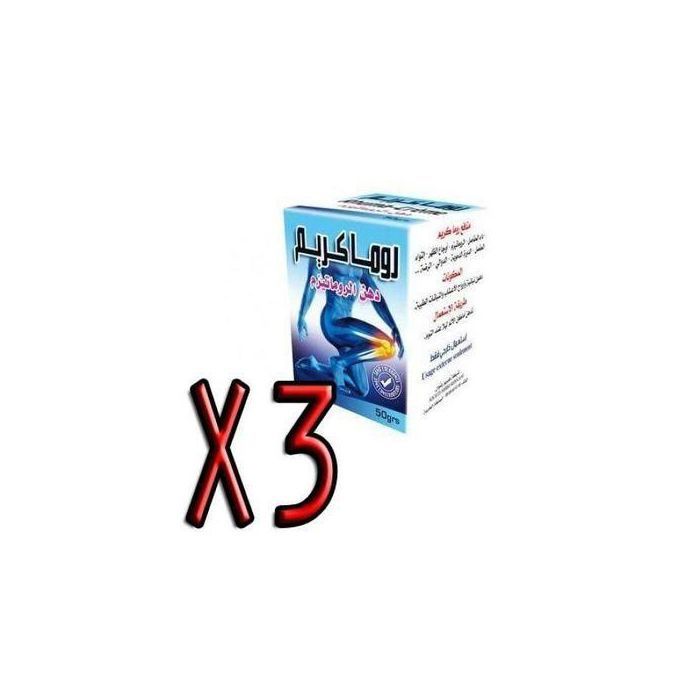 Herbo Ridouane 3X Rhuma Créme 50g