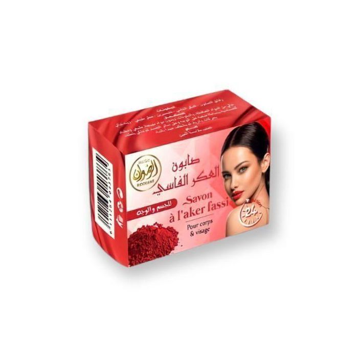 Herbo Ridouane Savon Aker Fassi 100g