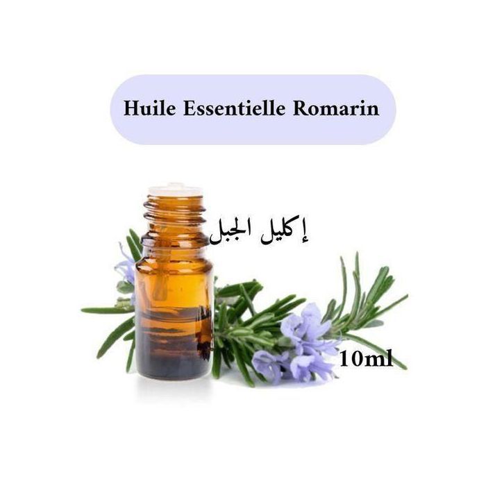 Huile essentielle de Romarin - 10 ml