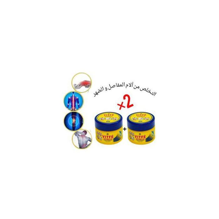 VITFE 2 Crème Soulagement Douleurs pour Dos et Muscles 50ML