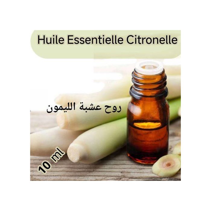 Huile Essentielle de Citronnelle 10ML