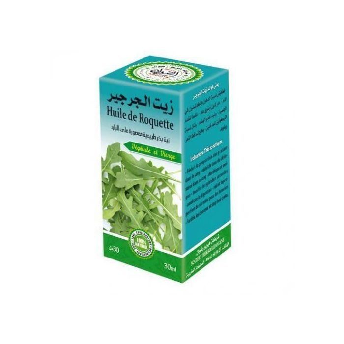 Huile de roquette  (30 ml)