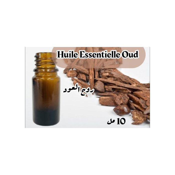 HUILE ESSENTIELLE DE OUD 10ml