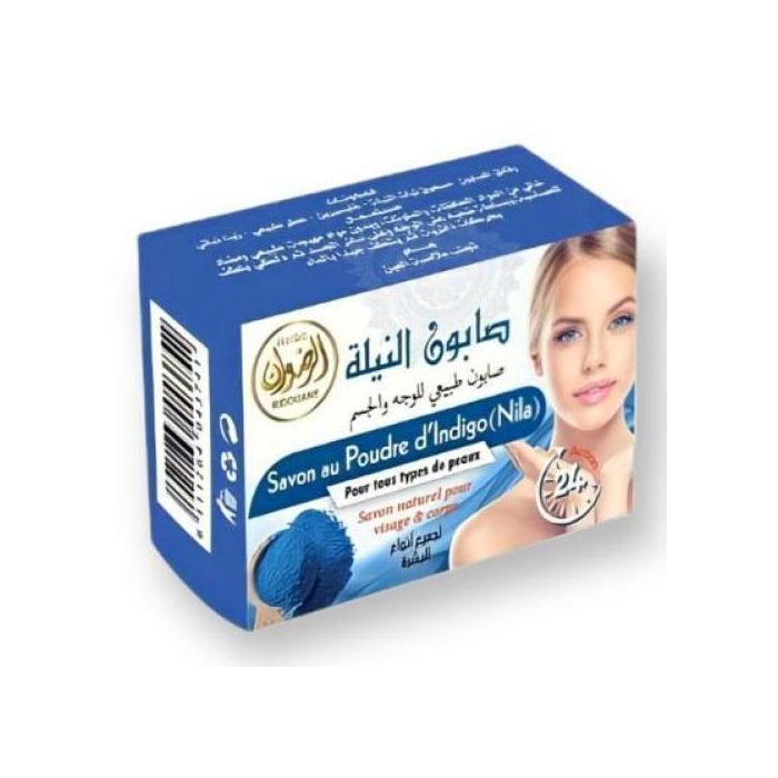 Savon bleu Nila 100g.