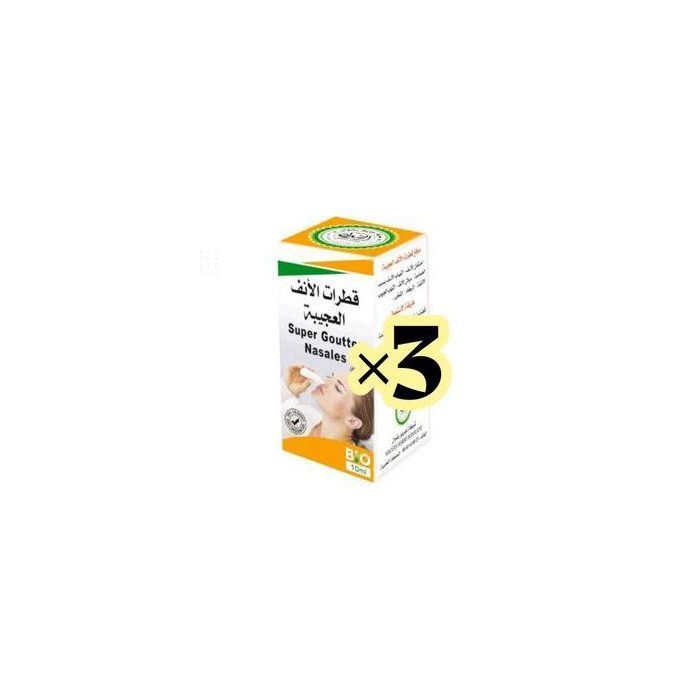 Herbo Ridouane 3 Super Gouttes Nasales 10ml