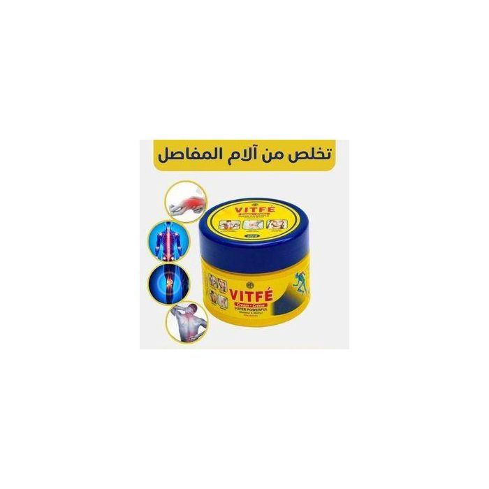 VITFE  Crème Mentholée Puissante Anti-Douleur