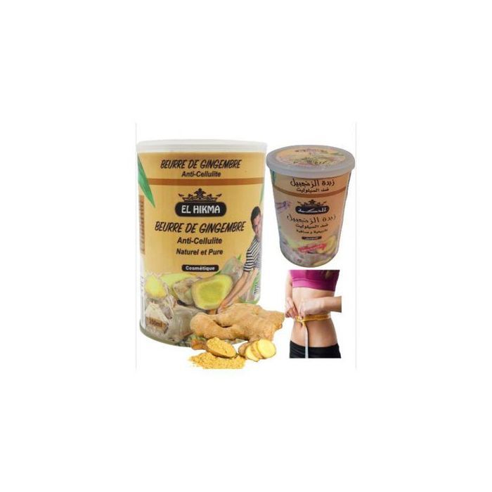 Elhikma Beurre Gingembre est un excellent brûle-graisse anti cellulite 350ml