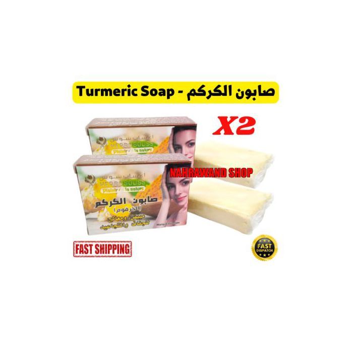 Turmeric Natural Soap Organic Care The Face Skin and Body 70g X2