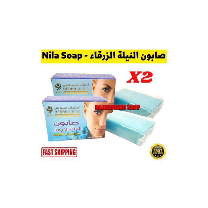 Savon au Nila Bleu Soin Bio Visage Peau et Corps 70g X2