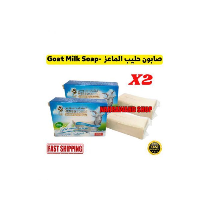 Savon Au Lait De Chèvre Soin Bio Visage Peau Et Corps 70g X2