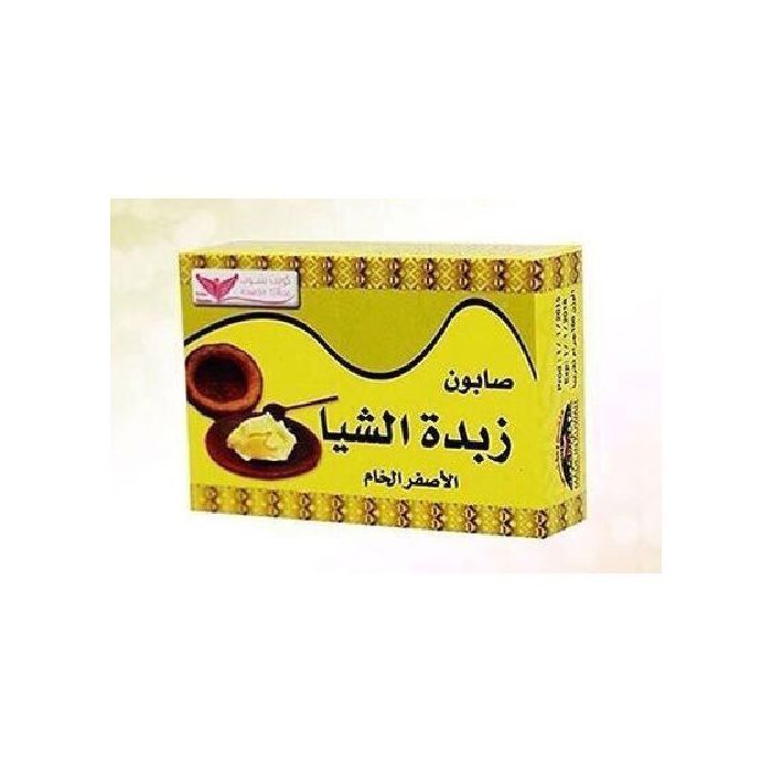 Savon au Beurre de Karité Naturel et Bio