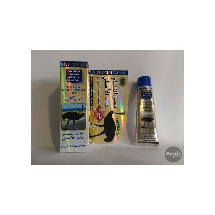 Hemani Pommade de massage musculaire à l'huile d'autruche 40 ml